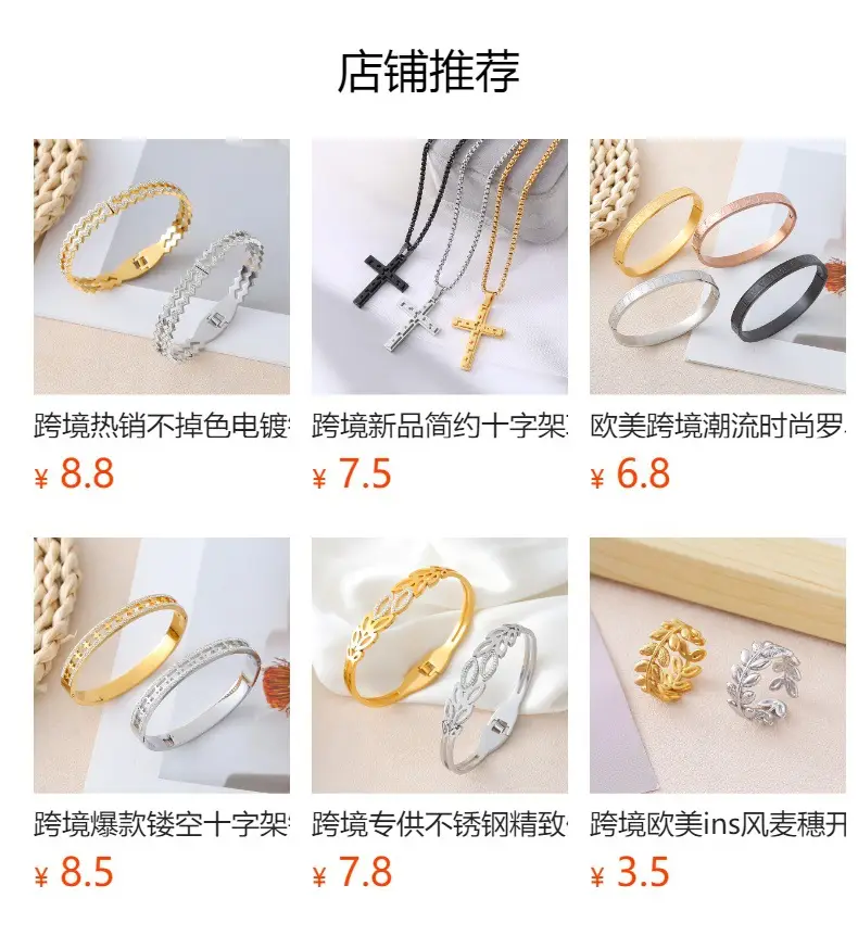Luxury Titanium Bracelet with Diamond Design Gold & Silver β feature 9