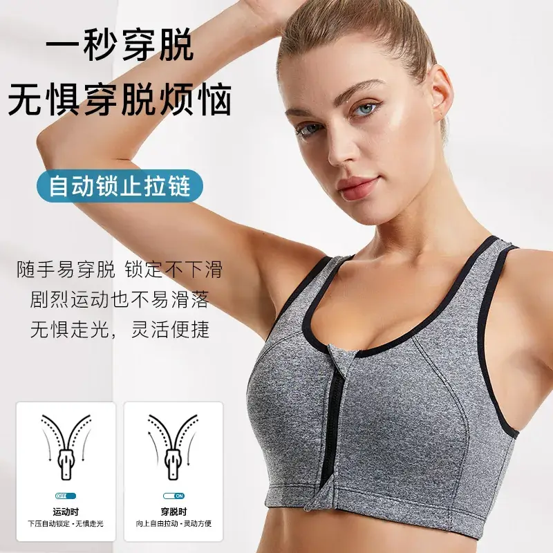 Wire-Free Sports Bra for Women, Blue Black, Large - Image 7