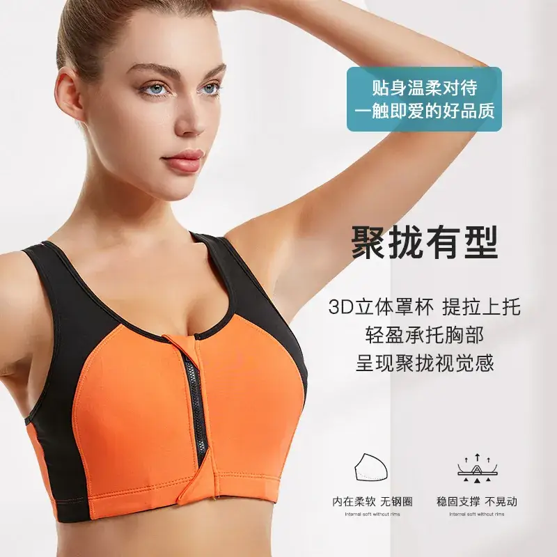 Wire-Free Sports Bra for Women, Blue Black, Large - Image 8