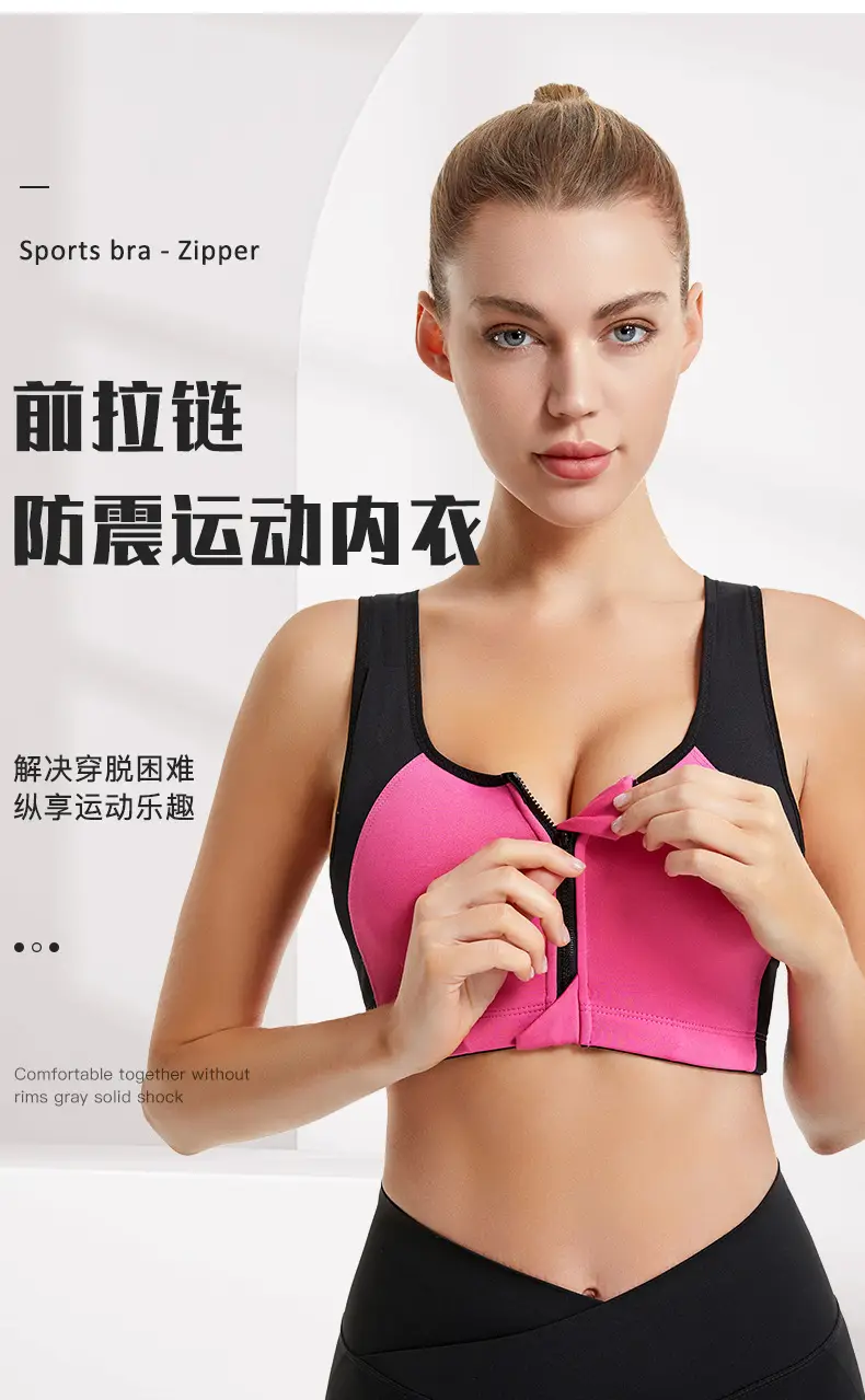 Wire-Free Sports Bra for Women, Blue Black, Large — feature 2