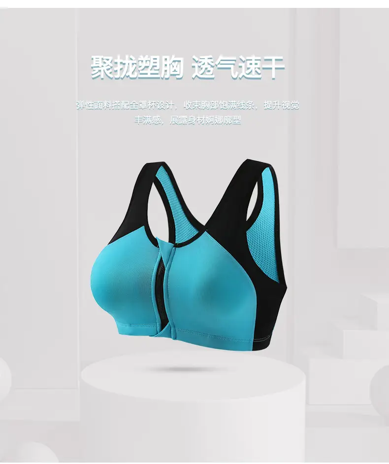 Wire-Free Sports Bra for Women, Blue Black, Large — feature 4