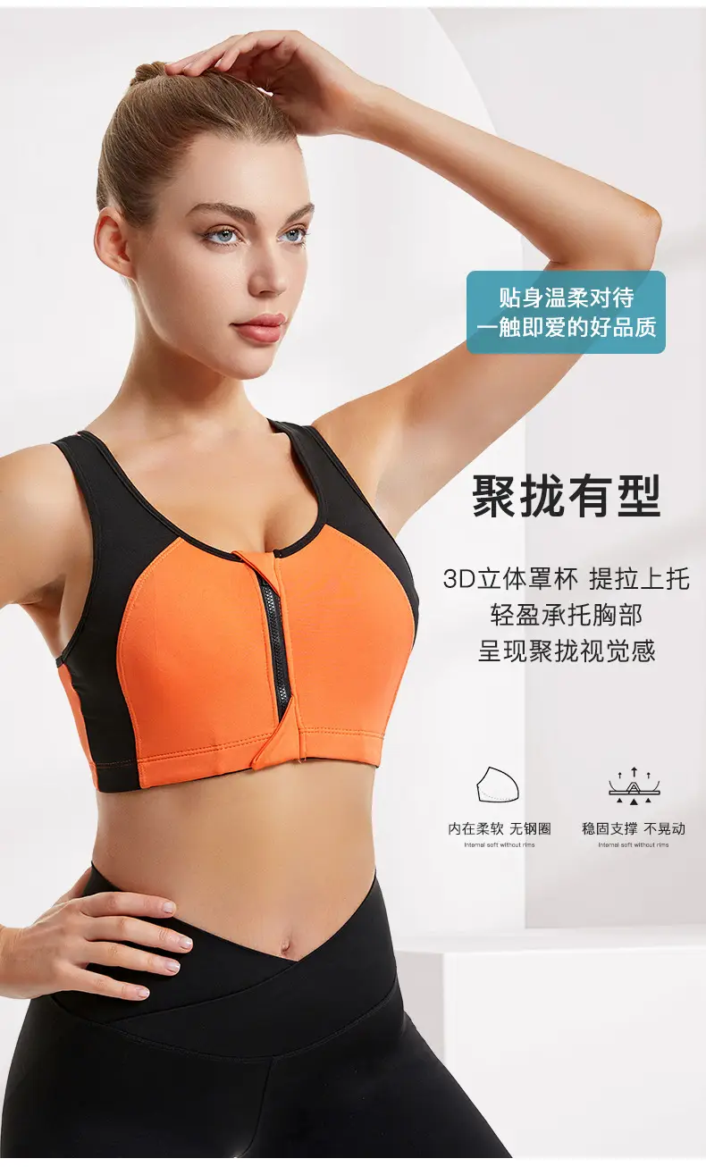 Wire-Free Sports Bra for Women, Blue Black, Large — feature 5