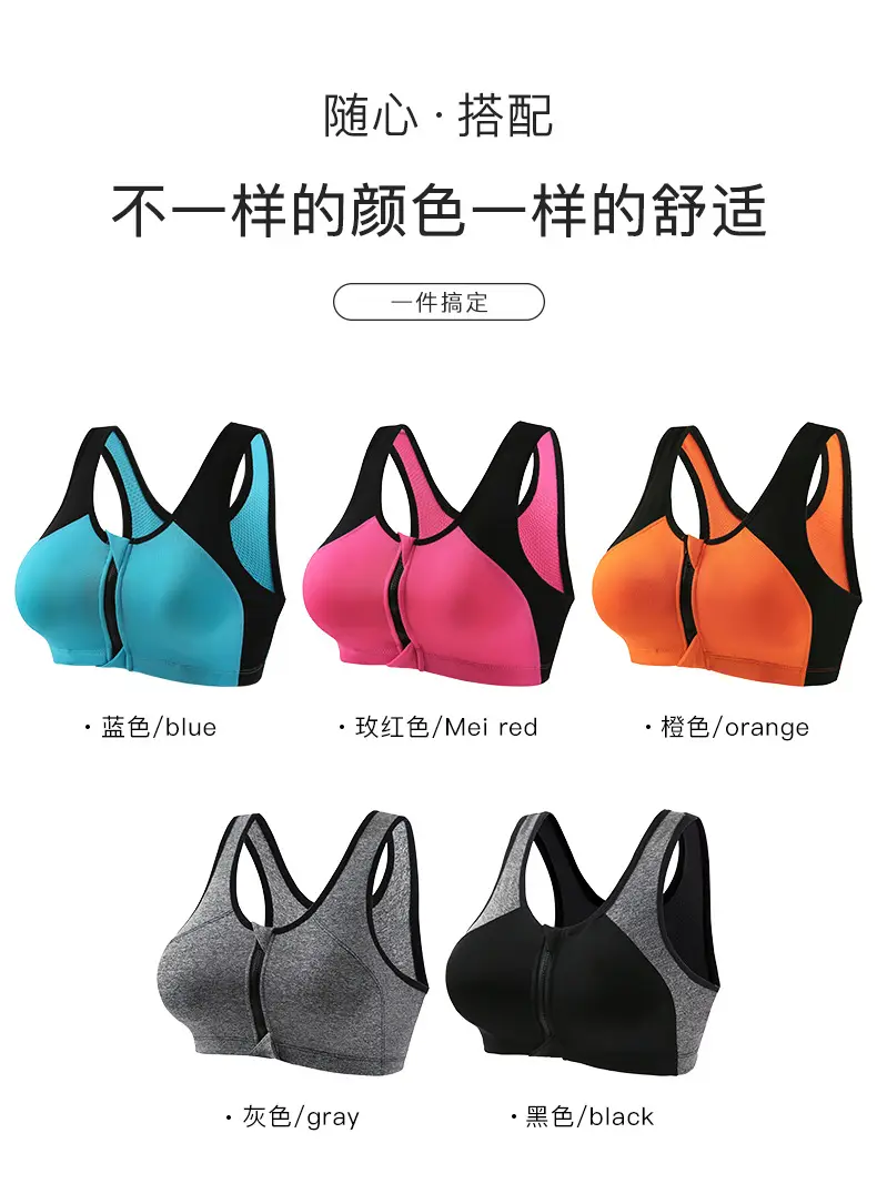 Wire-Free Sports Bra for Women, Blue Black, Large — feature 6