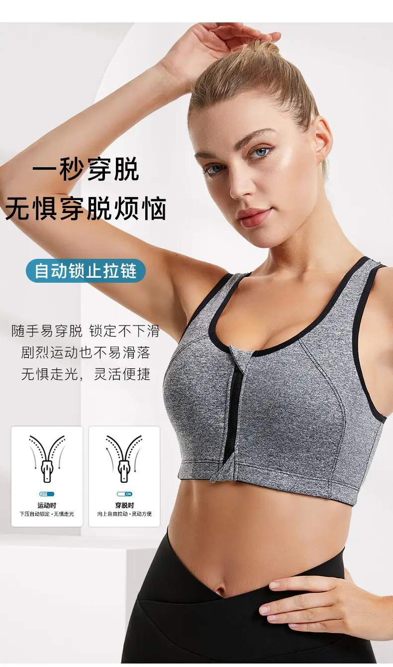 Wire-Free Sports Bra for Women, Blue Black, Large — feature 7