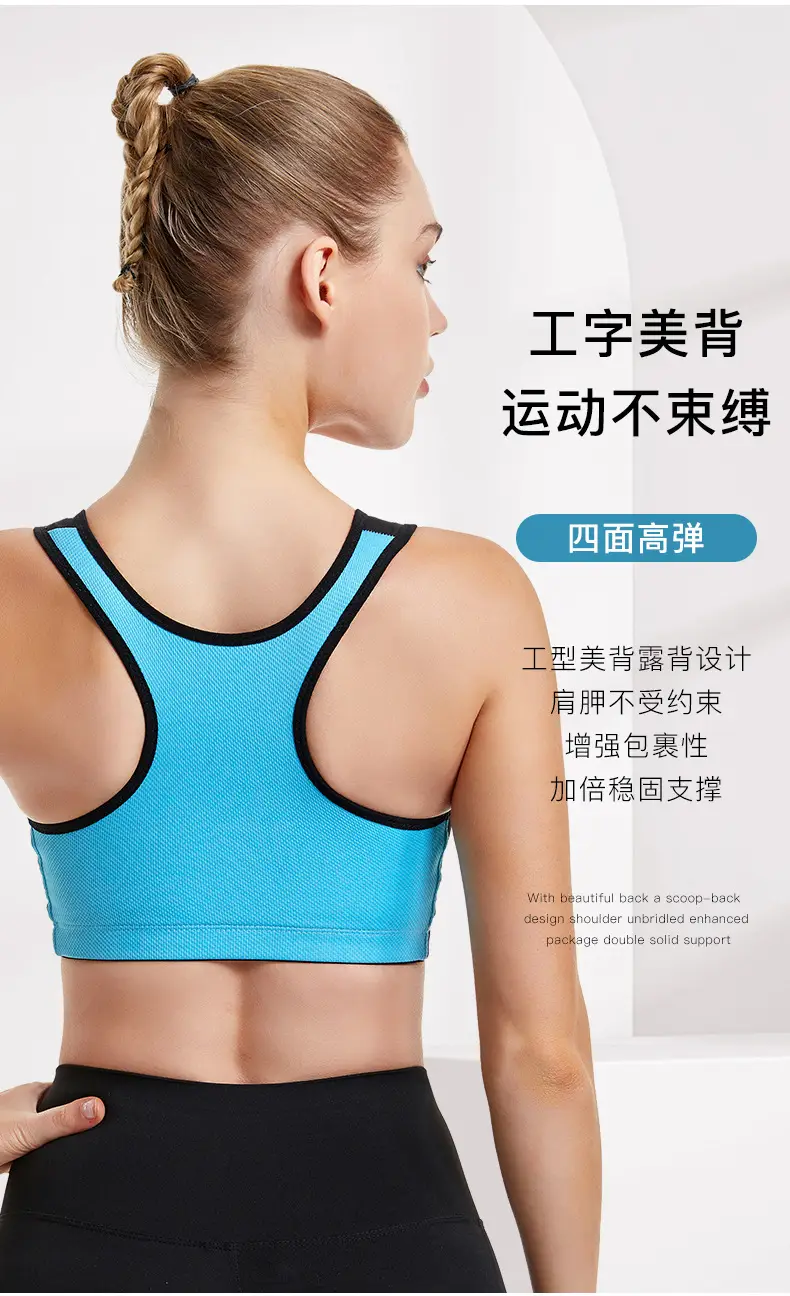 Wire-Free Sports Bra for Women, Blue Black, Large — feature 8