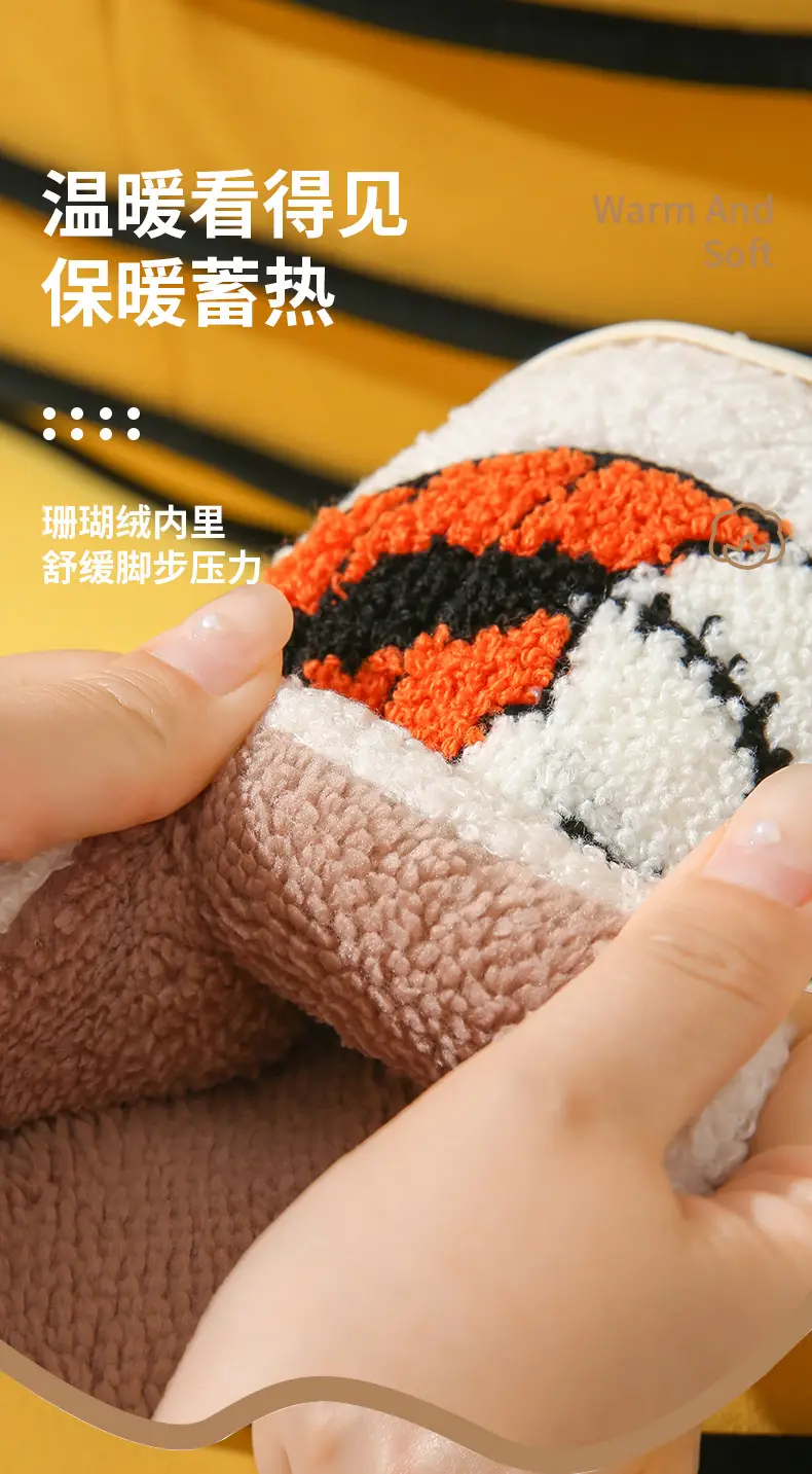 Cross-border Amazon New Halloween Skull Cartoon Ghost Series Winter Cotton Slippers for Men and Women Couple Indoor Drag — feature 4