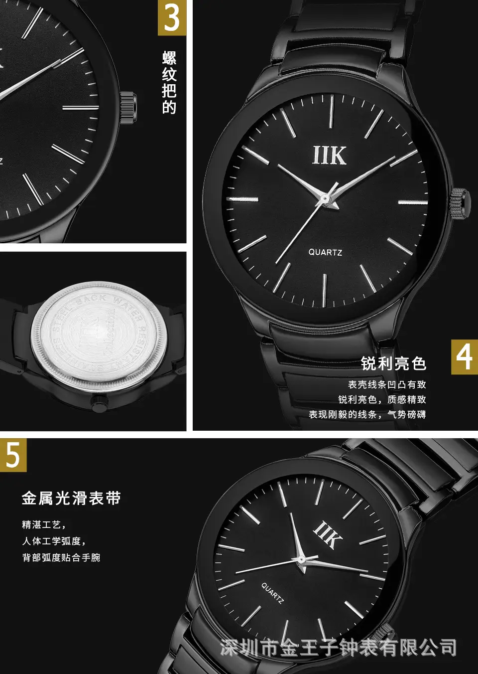 IIK Classic Black Round Waterproof Men's Watch — feature 7