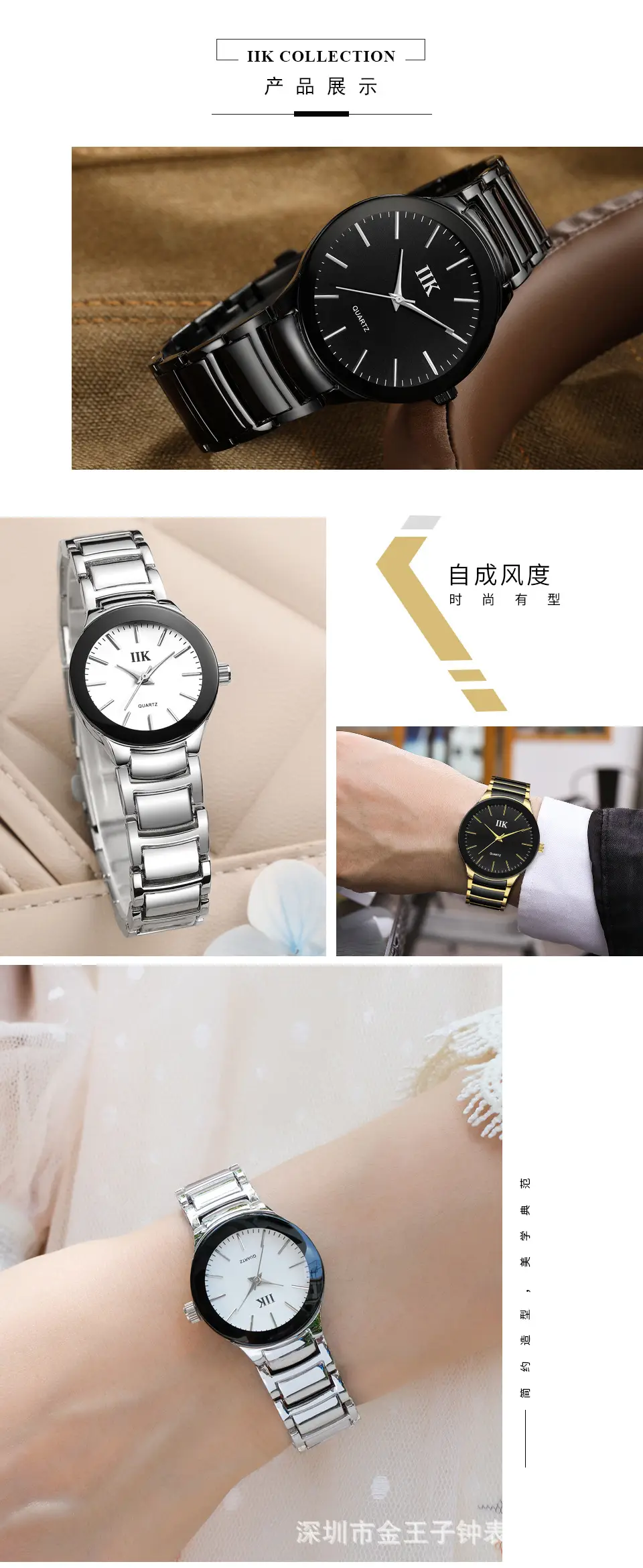 IIK Classic Black Round Waterproof Men's Watch — feature 8