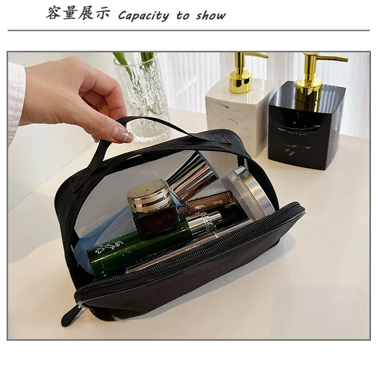 Large Capacity Mesh Travel Cosmetics Bag Black — feature 2