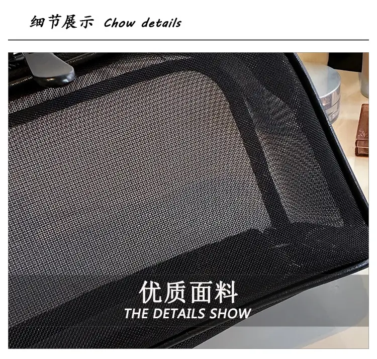 Large Capacity Mesh Travel Cosmetics Bag Black — feature 3