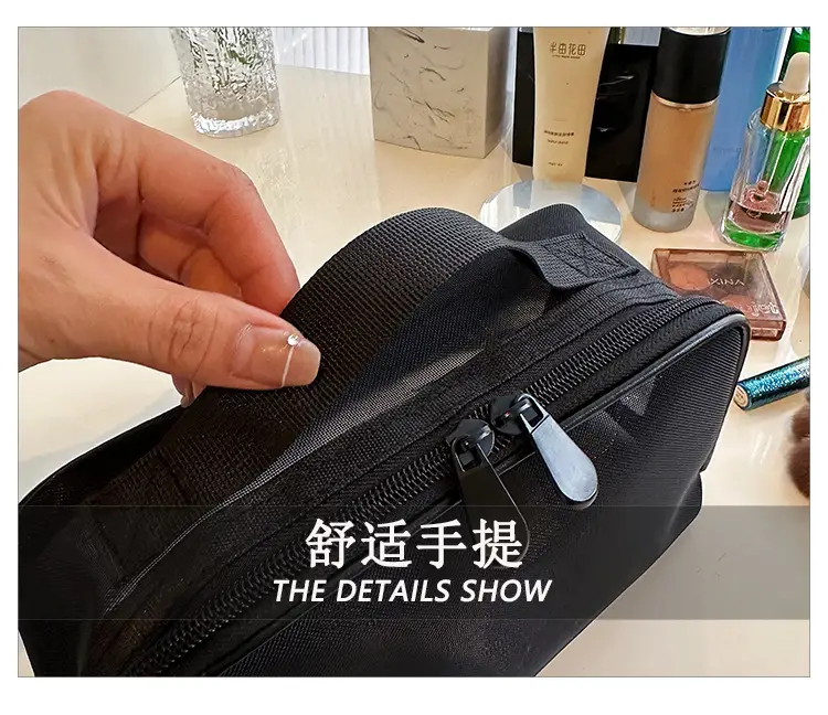 Large Capacity Mesh Travel Cosmetics Bag Black — feature 4