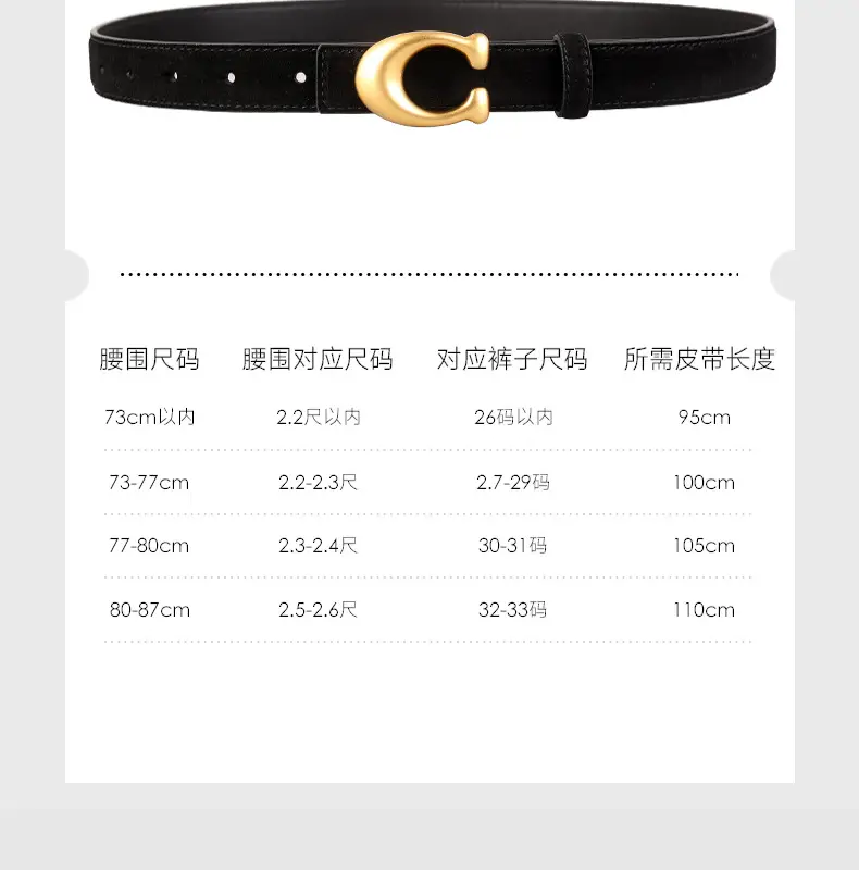 Women's Leather Belt with Gold Horseshoe Buckle Brown Black — feature 7