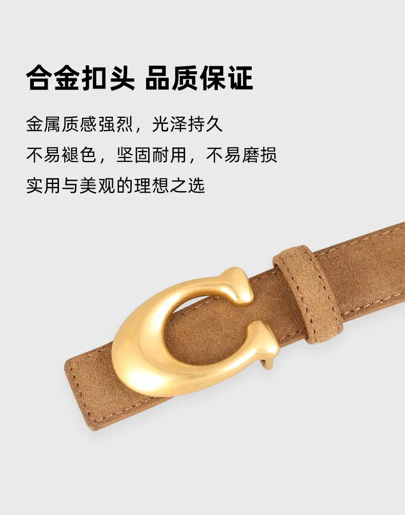 Women's Leather Belt with Gold Horseshoe Buckle Brown Black — feature 9