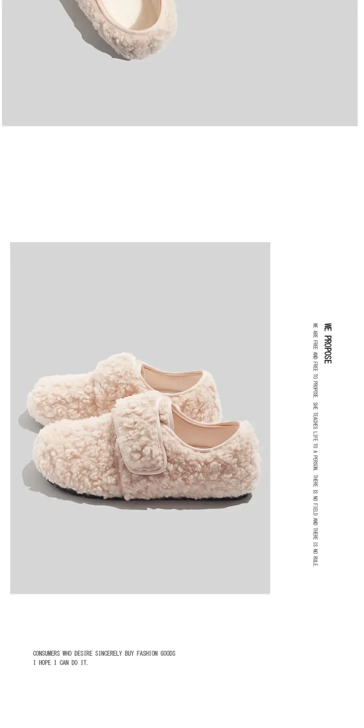 Fleece Lined Women Winter Warm Slippers Cream — feature 6