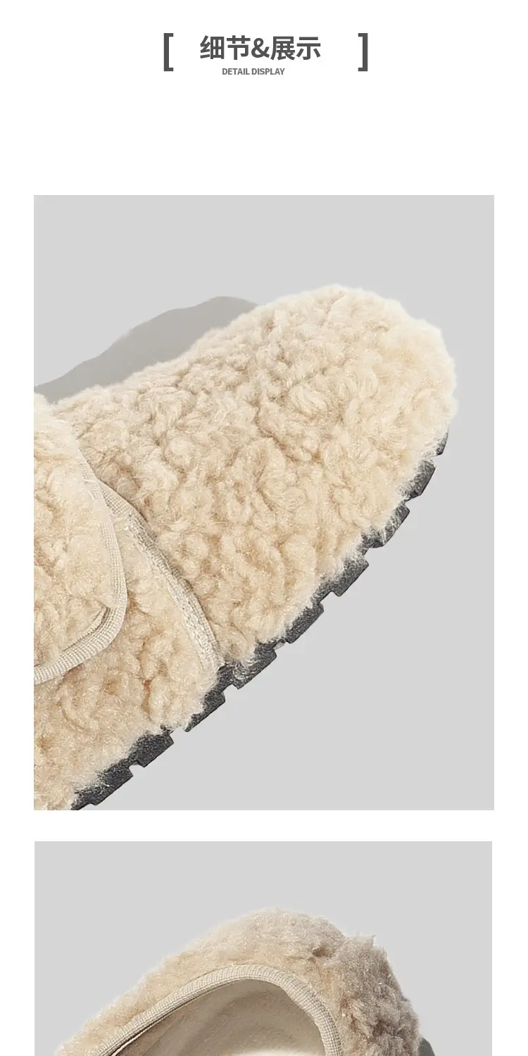 Fleece Lined Women Winter Warm Slippers Cream — feature 9