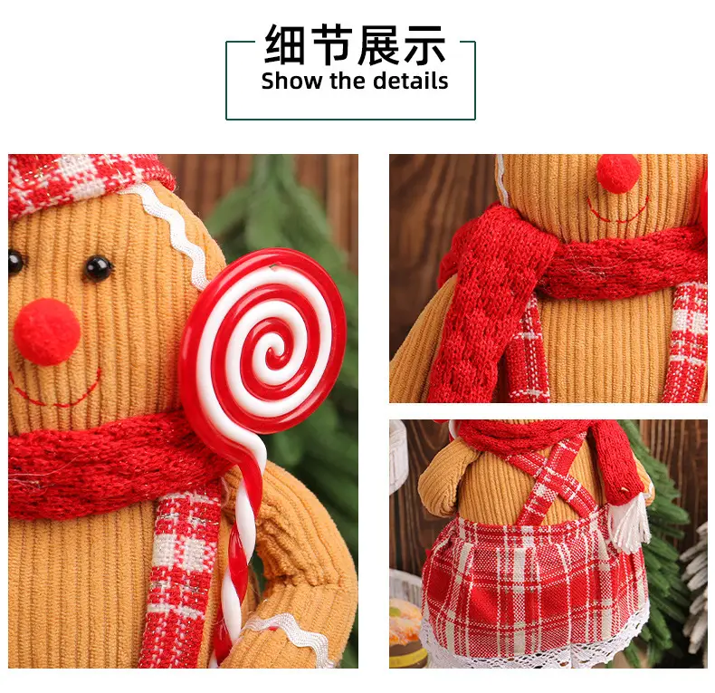 Cross-Country Christmas Gingerbread Doll Couple Set — feature 11