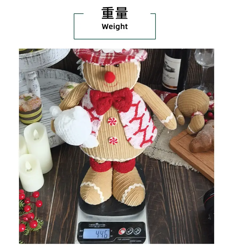 Cross-Country Christmas Gingerbread Doll Couple Set — feature 12