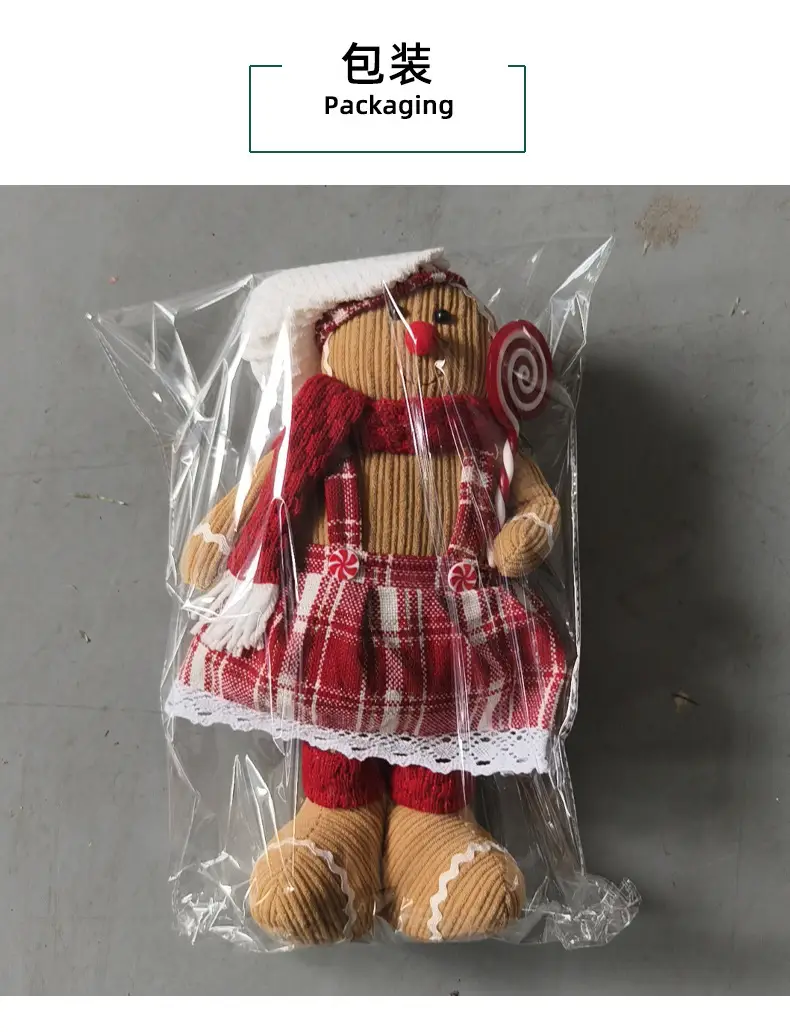 Cross-Country Christmas Gingerbread Doll Couple Set — feature 14