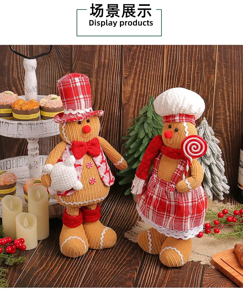 Cross-Country Christmas Gingerbread Doll Couple Set — feature 4