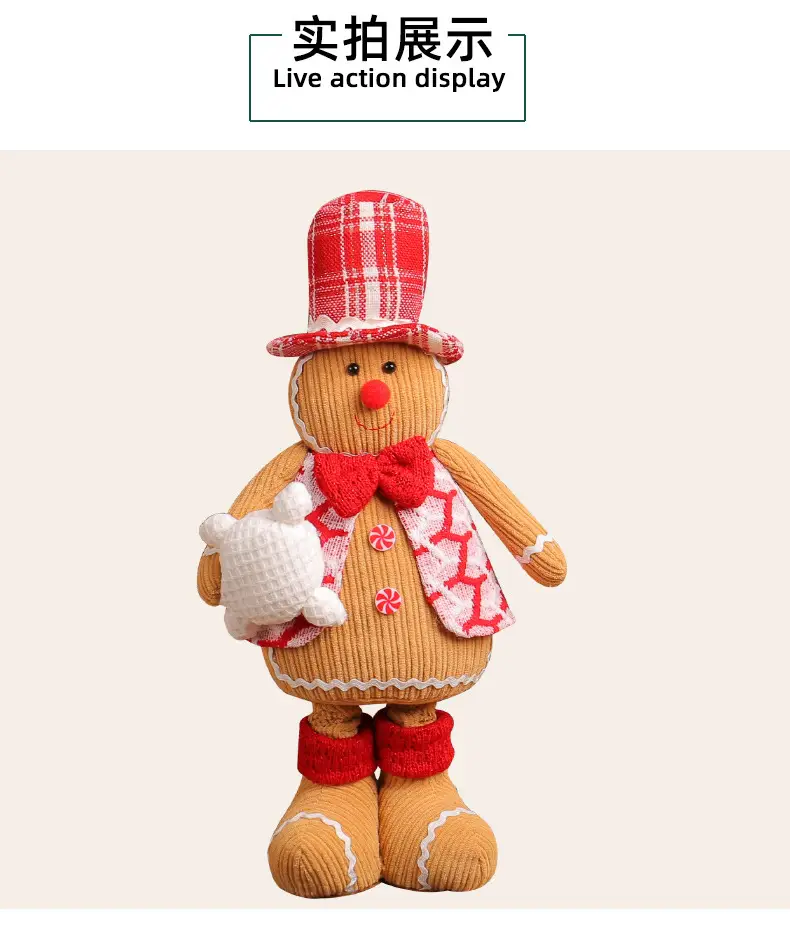 Cross-Country Christmas Gingerbread Doll Couple Set — feature 9