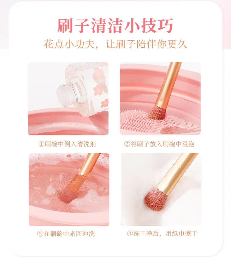Xixi 11-Piece Makeup Brush Set for Beginners — feature 13