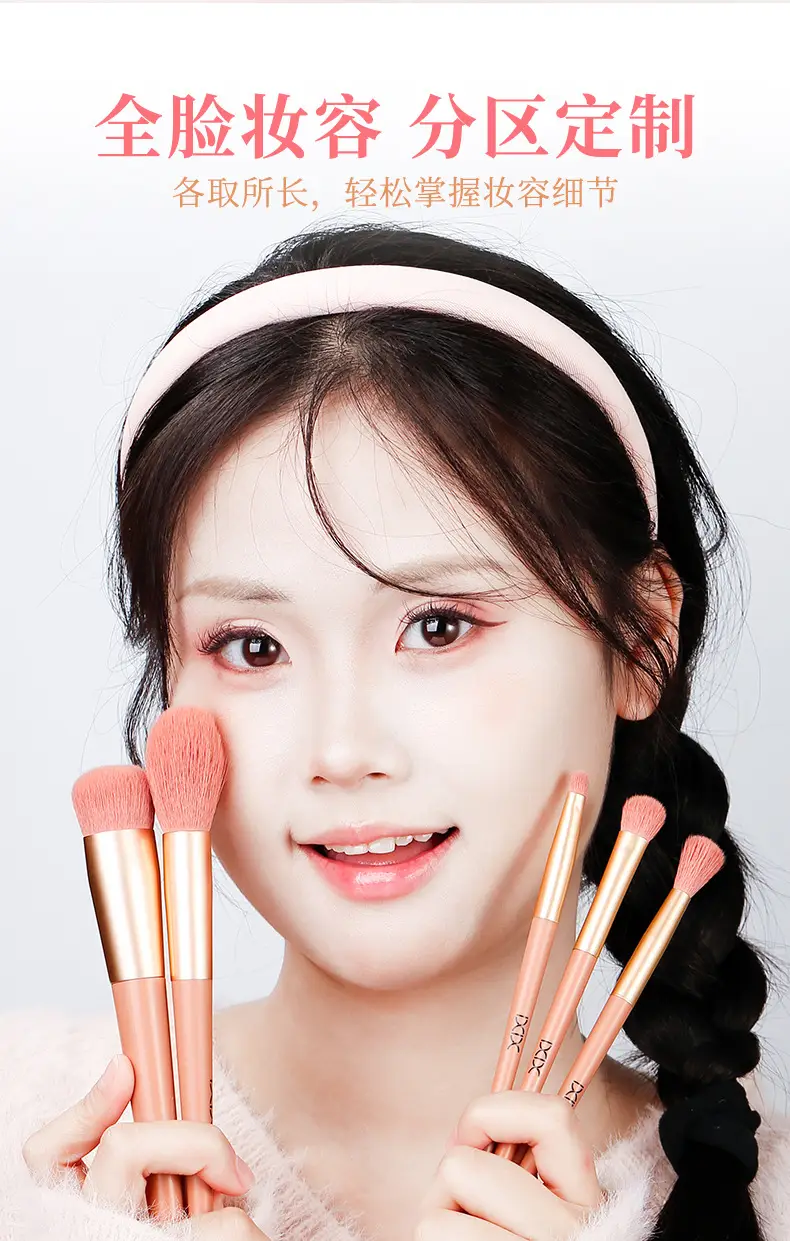 Xixi 11-Piece Makeup Brush Set for Beginners — feature 2