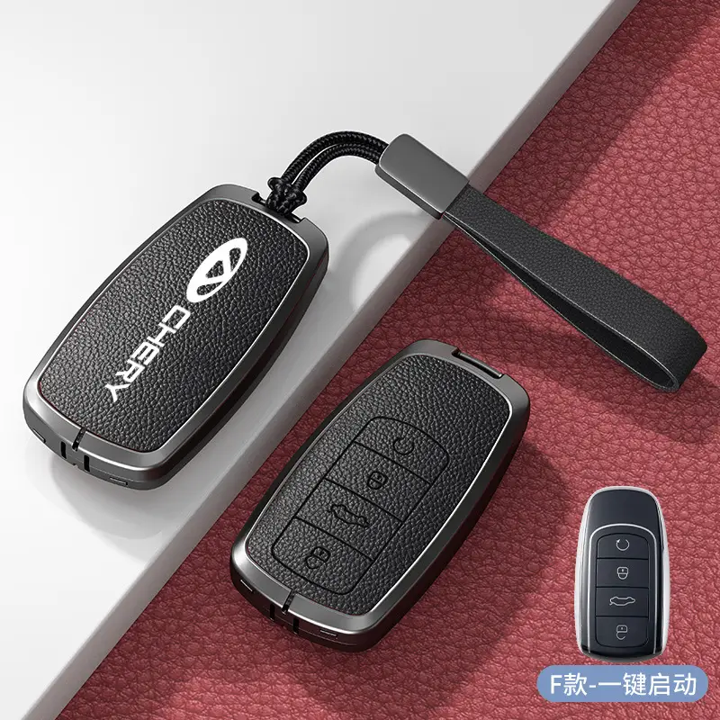 Chery Ruihu 9 Key Set 8pro Exploration 06 Shell 7 Erez 8plus Kunpeng Ou Mengda 5 Key Case - Image 77