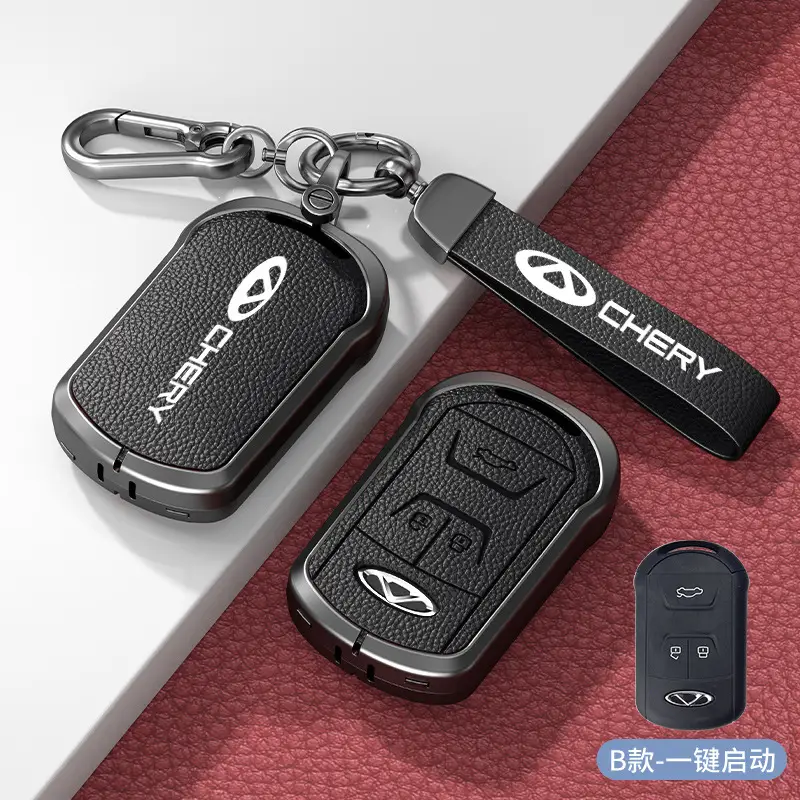 Chery Ruihu 9 Key Set 8pro Exploration 06 Shell 7 Erez 8plus Kunpeng Ou Mengda 5 Key Case - Image 11