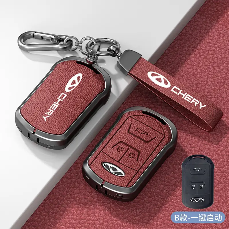 Chery Ruihu 9 Key Set 8pro Exploration 06 Shell 7 Erez 8plus Kunpeng Ou Mengda 5 Key Case - Image 12