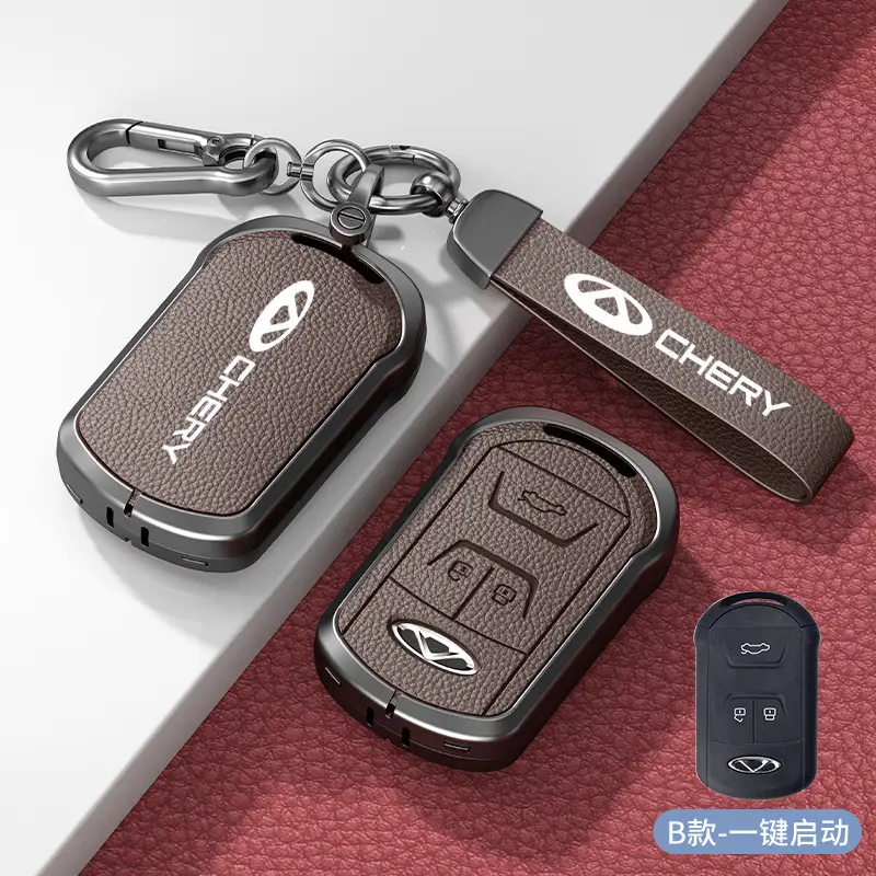 Chery Ruihu 9 Key Set 8pro Exploration 06 Shell 7 Erez 8plus Kunpeng Ou Mengda 5 Key Case - Image 13