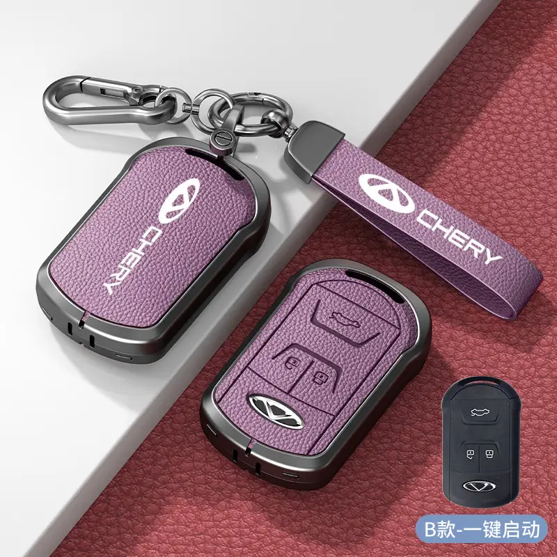 Chery Ruihu 9 Key Set 8pro Exploration 06 Shell 7 Erez 8plus Kunpeng Ou Mengda 5 Key Case - Image 14