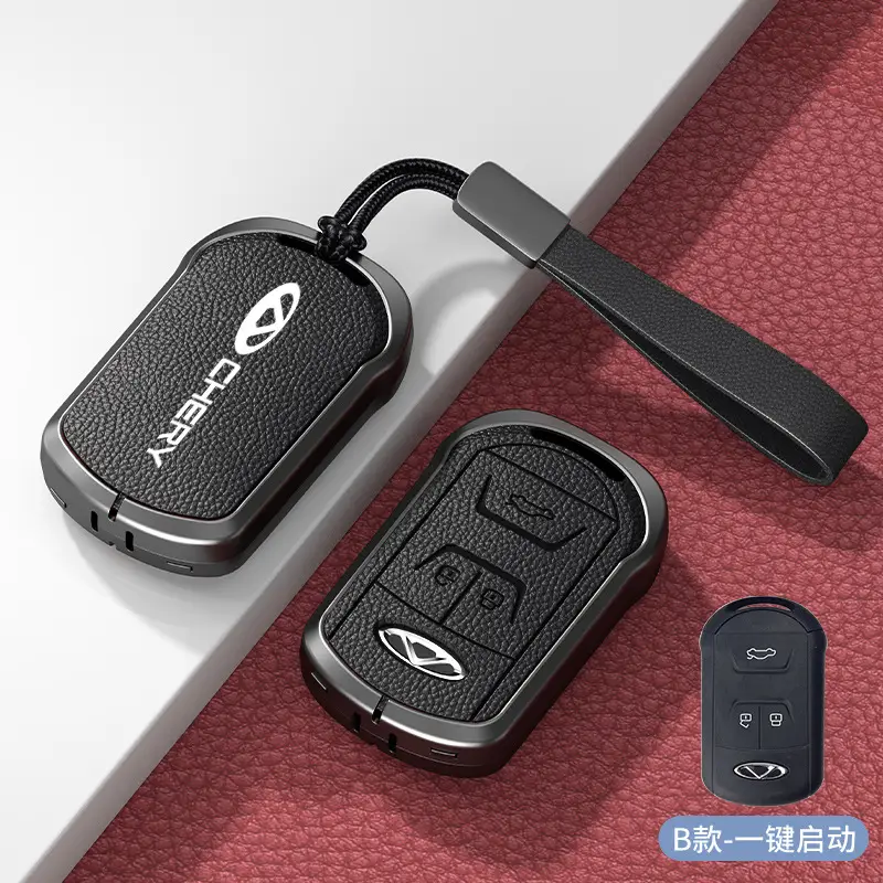 Chery Ruihu 9 Key Set 8pro Exploration 06 Shell 7 Erez 8plus Kunpeng Ou Mengda 5 Key Case - Image 16