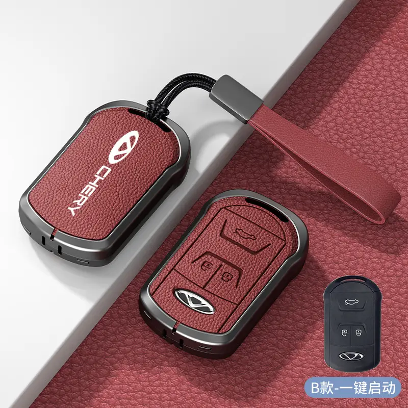 Chery Ruihu 9 Key Set 8pro Exploration 06 Shell 7 Erez 8plus Kunpeng Ou Mengda 5 Key Case - Image 17