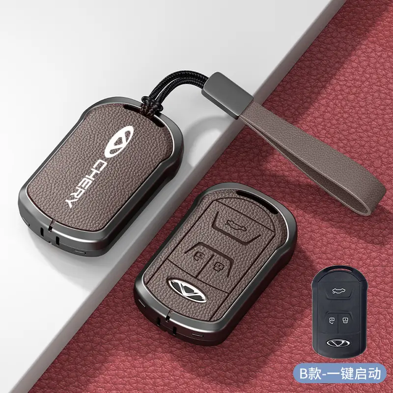 Chery Ruihu 9 Key Set 8pro Exploration 06 Shell 7 Erez 8plus Kunpeng Ou Mengda 5 Key Case - Image 18