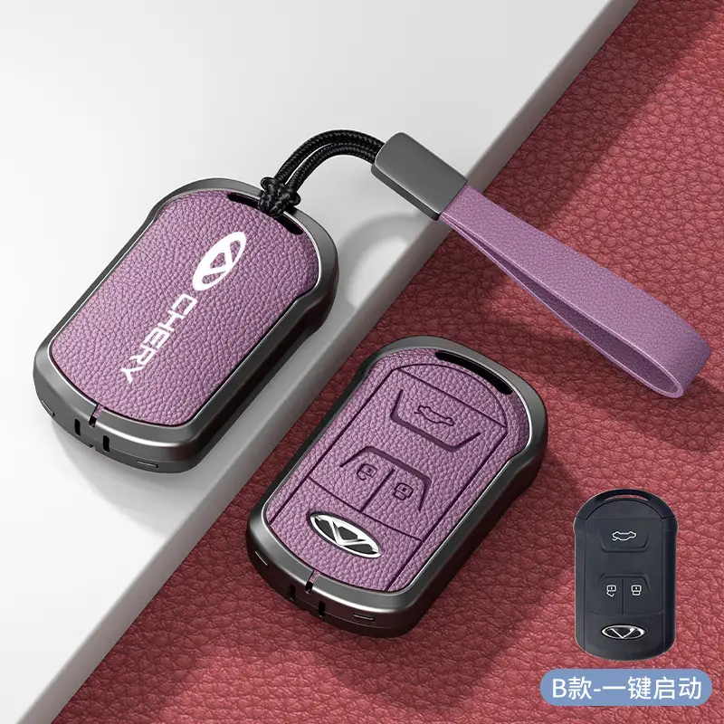 Chery Ruihu 9 Key Set 8pro Exploration 06 Shell 7 Erez 8plus Kunpeng Ou Mengda 5 Key Case - Image 19