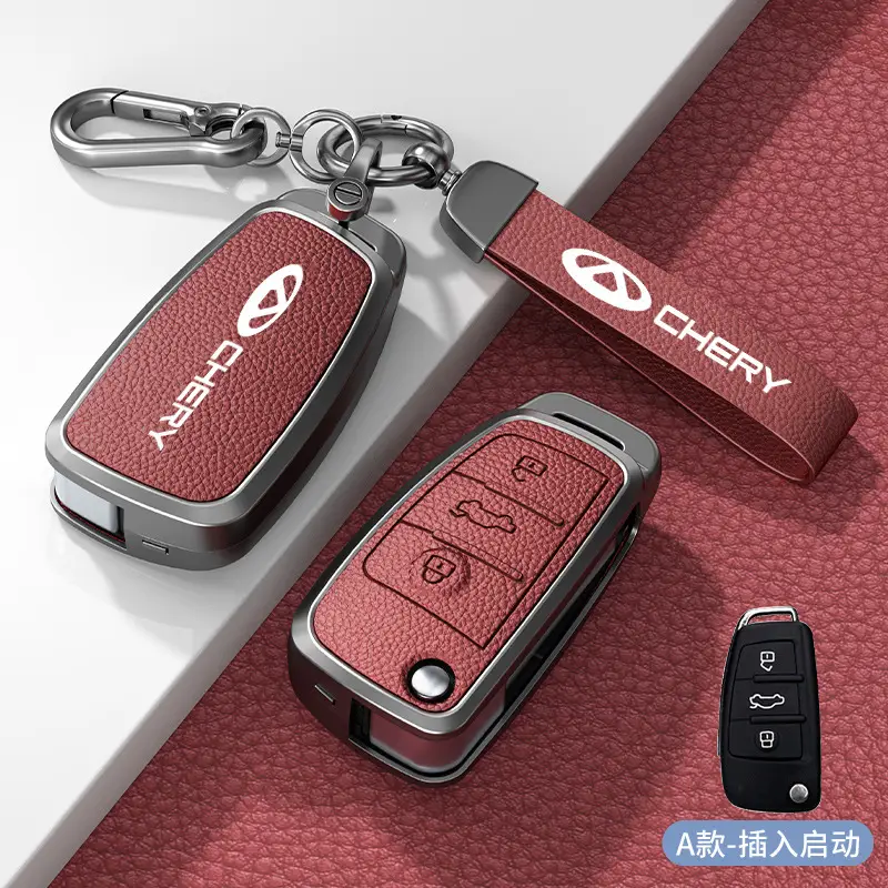 Chery Ruihu 9 Key Set 8pro Exploration 06 Shell 7 Erez 8plus Kunpeng Ou Mengda 5 Key Case - Image 2