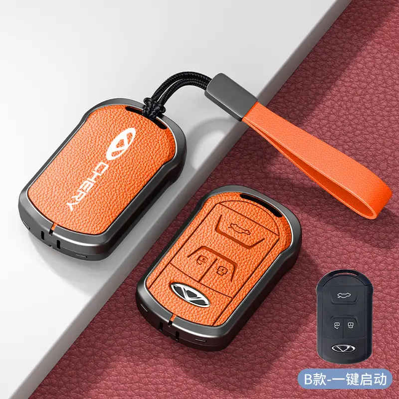 Chery Ruihu 9 Key Set 8pro Exploration 06 Shell 7 Erez 8plus Kunpeng Ou Mengda 5 Key Case - Image 20