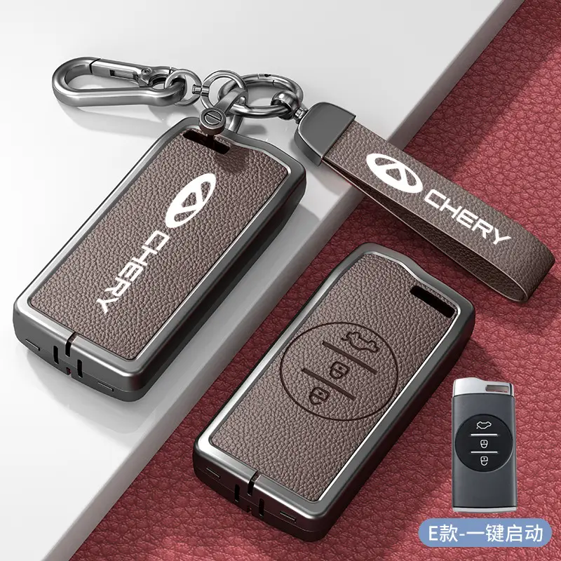 Chery Ruihu 9 Key Set 8pro Exploration 06 Shell 7 Erez 8plus Kunpeng Ou Mengda 5 Key Case - Image 23