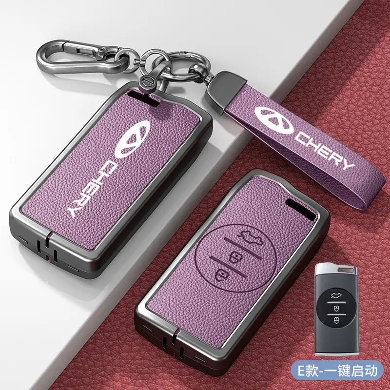 Chery Ruihu 9 Key Set 8pro Exploration 06 Shell 7 Erez 8plus Kunpeng Ou Mengda 5 Key Case - Image 24