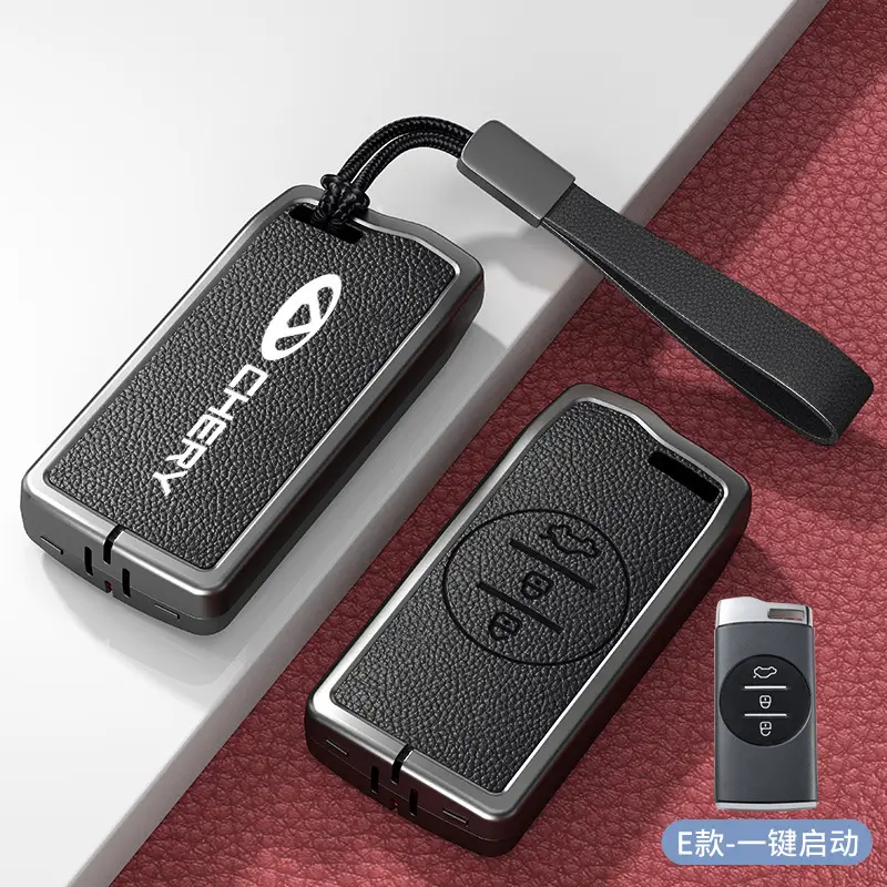Chery Ruihu 9 Key Set 8pro Exploration 06 Shell 7 Erez 8plus Kunpeng Ou Mengda 5 Key Case - Image 26
