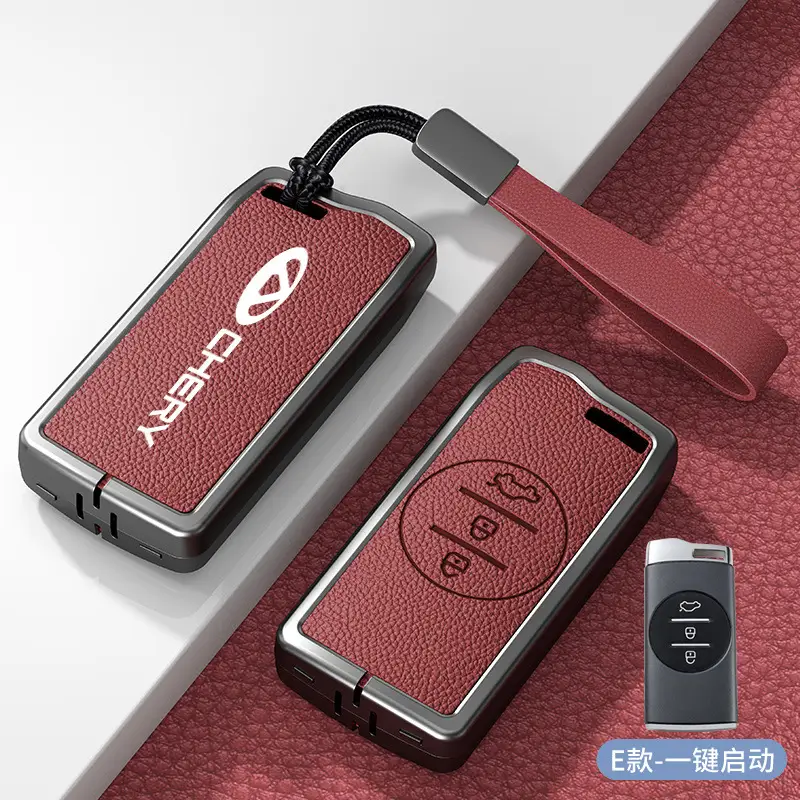 Chery Ruihu 9 Key Set 8pro Exploration 06 Shell 7 Erez 8plus Kunpeng Ou Mengda 5 Key Case - Image 27