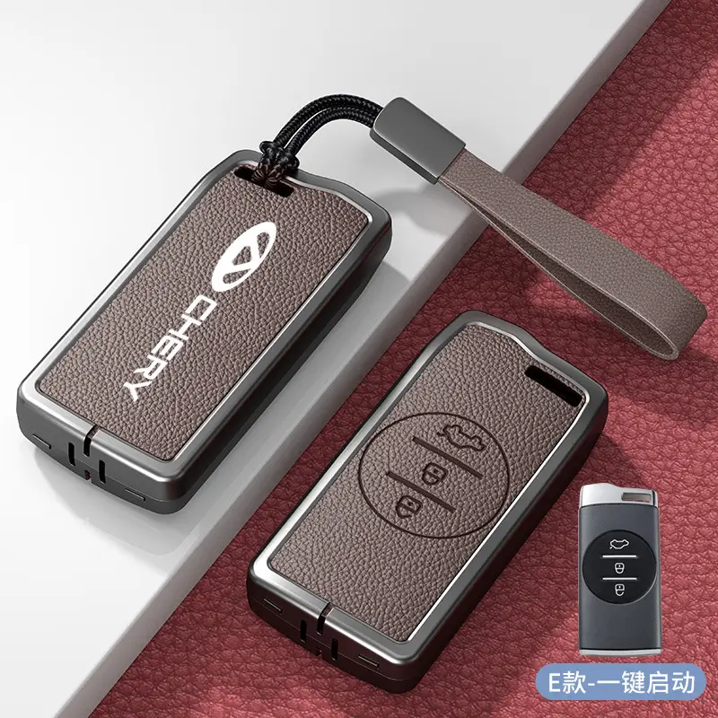 Chery Ruihu 9 Key Set 8pro Exploration 06 Shell 7 Erez 8plus Kunpeng Ou Mengda 5 Key Case - Image 28