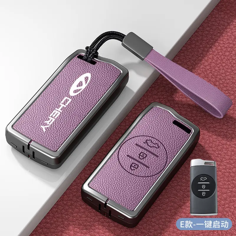 Chery Ruihu 9 Key Set 8pro Exploration 06 Shell 7 Erez 8plus Kunpeng Ou Mengda 5 Key Case - Image 29