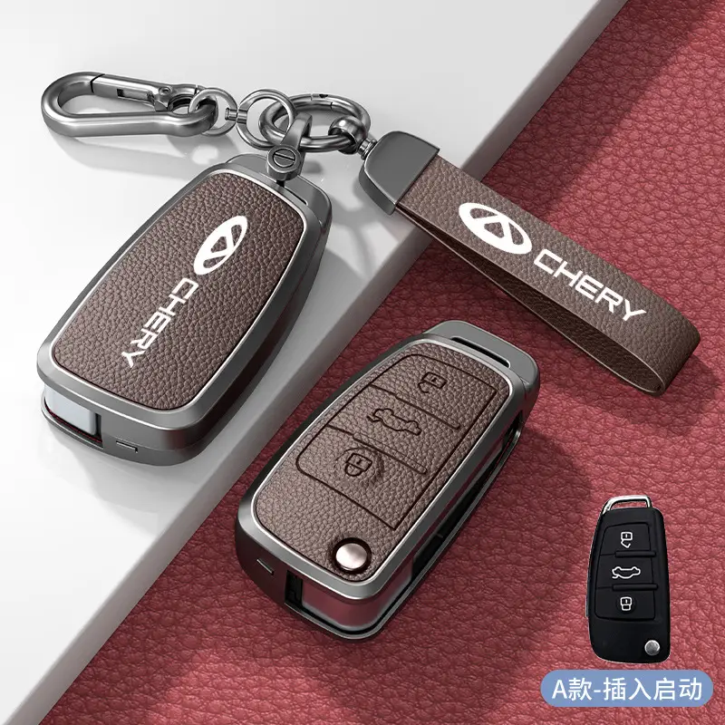 Chery Ruihu 9 Key Set 8pro Exploration 06 Shell 7 Erez 8plus Kunpeng Ou Mengda 5 Key Case - Image 3