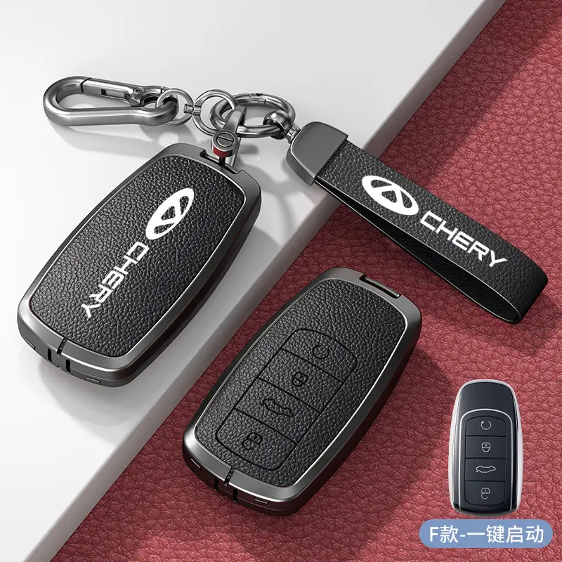 Chery Ruihu 9 Key Set 8pro Exploration 06 Shell 7 Erez 8plus Kunpeng Ou Mengda 5 Key Case - Image 31