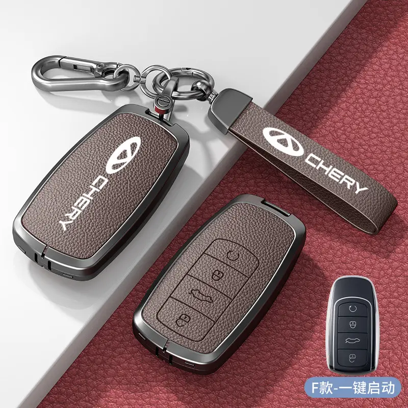 Chery Ruihu 9 Key Set 8pro Exploration 06 Shell 7 Erez 8plus Kunpeng Ou Mengda 5 Key Case - Image 33