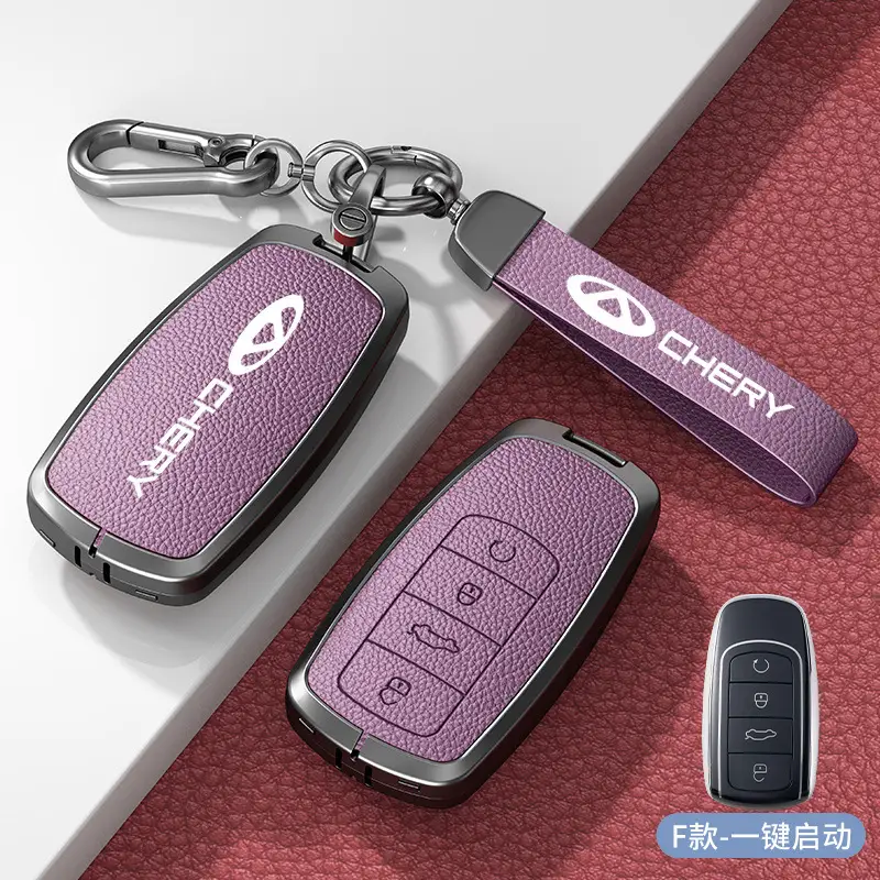 Chery Ruihu 9 Key Set 8pro Exploration 06 Shell 7 Erez 8plus Kunpeng Ou Mengda 5 Key Case - Image 34