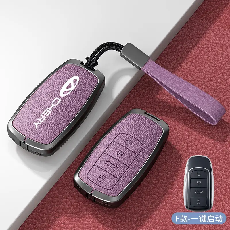 Chery Ruihu 9 Key Set 8pro Exploration 06 Shell 7 Erez 8plus Kunpeng Ou Mengda 5 Key Case - Image 39