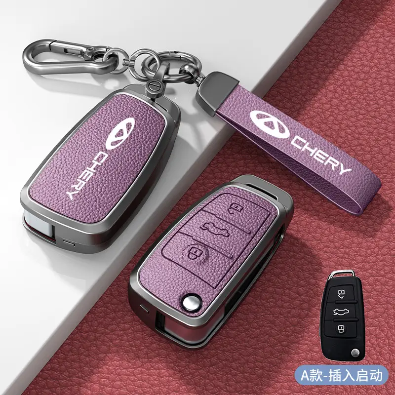Chery Ruihu 9 Key Set 8pro Exploration 06 Shell 7 Erez 8plus Kunpeng Ou Mengda 5 Key Case - Image 4