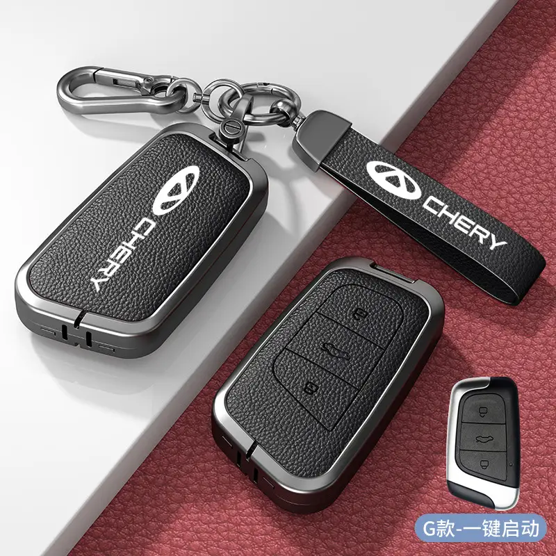 Chery Ruihu 9 Key Set 8pro Exploration 06 Shell 7 Erez 8plus Kunpeng Ou Mengda 5 Key Case - Image 41